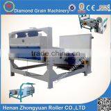High Efficiency Vibrating Screen for Grain Cleaning thumbnail-3