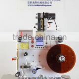 YS-130 Semi Automatic Round Bottle Labeling Machine / Automatic Labeling Machine thumbnail-2