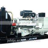 600kva Generator Price thumbnail-3