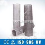 Stainless Steel Screen Mesh thumbnail-1