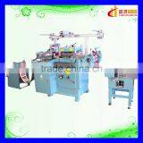 CH-320 High Speed Automatic Die Punching Machine