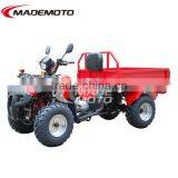 Hot Deisgn 150cc 4 Wheeler ATV for Adults AT1505 thumbnail-4