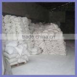 Barium Zinc Sulfate/ Lithopone B301,B311 (28%-30%) for Paints, Coating, Plastic, Rubber,masterbatch Use thumbnail-5