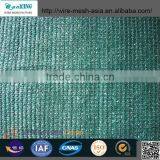 Green Sun Shade Net For Greenhouse Suppliers Price thumbnail-2