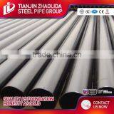 Zhaolida Good Quality Hydraulic Steel Pipe Price per Meter thumbnail-2