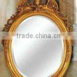 Wooden Classical Hand Carved Wall Mirror, MOQ:1PCS(B70108) thumbnail-1