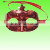 Halloween Party Mask