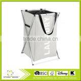 New 2014 Chic Baby Laundry Basket thumbnail-1