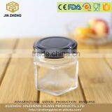 Hexagonal 60ml Empty Glass Honey Jar/honey Glass Container thumbnail-1