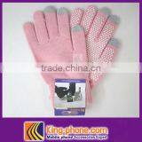 Factory Price For Customzied Knitting Winter Gloves For Touch Screen thumbnail-3