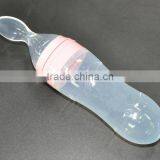 Silicone Extruding Assisted Food Feeder Weaning Spoon Feeding Bottle thumbnail-2
