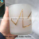 Cut Frosted Glass Crystal Tea Light Holder
