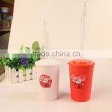 2017 New Items PP 16 oz Color Changing Mug for Promotional thumbnail-1