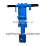 Y26 Hand Held Rock Driller thumbnail-1