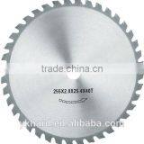 Grass Cutter Blade-250X1.6X80T thumbnail-6