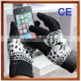 Ladies Fashion Ladies Fashion Touch Screen Gloves Smart Phone 3 Finger Touch Screen Gloves thumbnail-2