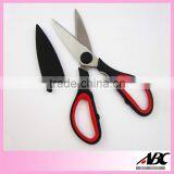Hot-selling Plastic Handle German Stainless Steel Scissors thumbnail-6
