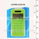 12*6.2*0.8CM CALCULATOR thumbnail-1