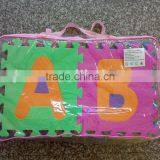 Alphabet Play Mat thumbnail-1