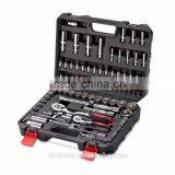 New 2014 Tool Box Manufacturer Tractor China Wholesale SS095A01 Professional Auto Mentence 94pcs Socket Tool Set thumbnail-4