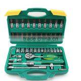 Berrylion Socket Set CR-V Material 46pcs Socket Set Heavy Duty Tool Kit thumbnail-4
