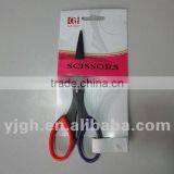 Office Non-stick Scissors thumbnail-1