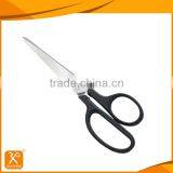 Wholesale Professional Office Scissors Set thumbnail-3
