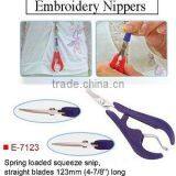 Embroidery Nippers Scissors thumbnail-1