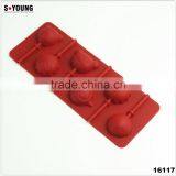 16177 Silicone Candy Lollipop Molds With Sticks thumbnail-1