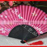 Customized Chinese Hand Held Folding Fan thumbnail-2