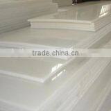 White Grey Extruded General Plastics Homopolymer Copolymer Manufacturer Polypropylene Plate PP Sheet thumbnail-3