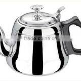 Amazon Coffee Pour Over Kettle/hand Drip Coffee Kettle /stainless Steel Tea Pot Lvykin
