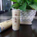 Vegetable Protein Drink Jiuren 240ml Canned Grinded Walnut Milk Juice Type Product Halal Soft Drink thumbnail-2