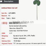 Best Quality Water Lily for Decoration Artificial Leaves New Design Leaves thumbnail-2