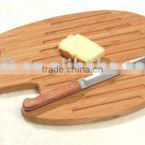 Bamboo Bread Cutting Board#70006 thumbnail-1