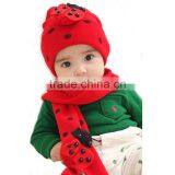 Kids Hat, Promotional Caps thumbnail-1