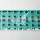 Plastic Gully Grating thumbnail-1