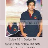MEN POLO T-SHIRT EMBORIDRY DESIGN PRINTED IN 10 COLORS & 10 DESIGNS thumbnail-3