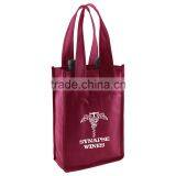 2 Bottle Wine Tote Bag - Fits 2 Wine Bottles, Features 20" Handles and Comes With Your Logo. thumbnail-2
