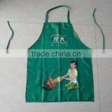 100% Polyester Cooking Apron thumbnail-2
