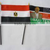 Promotional National Hand Flag thumbnail-1