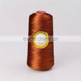 120d/2 Viscose Rayon Embroidery Thread thumbnail-1