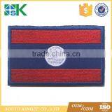 New Design Laos Soccer Jersey Country Flag Embroidery Design Patch thumbnail-1