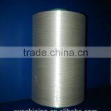 30D/24F CONTINUOUS VISCOSE RAYON FILAMENT YARN BROGHT A GRADE thumbnail-6