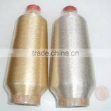 Manufacturer MS Type Metallic Thread for Embroidery thumbnail-1