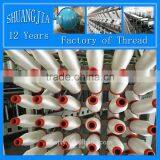 100% Nylon 66 Crochet Thread