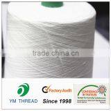 Chinese Pure Virgin Raw White Black 100% Polyester Spun Yarn Manufacturer thumbnail-2