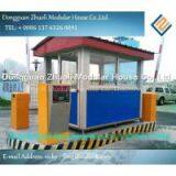 Sentry Box thumbnail-1