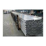 Aerospace Grade Aluminium Tube T6 Oxidation Color , Core Assembly thumbnail-1