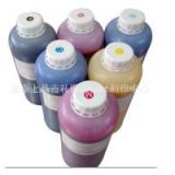 Sublimation Inkjet Ink for mug Cup Chemical fiber textile ink